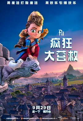 工具网站