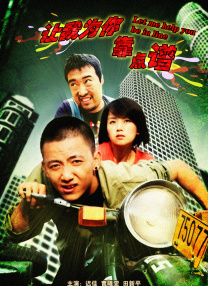 工具网站