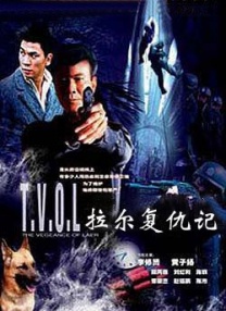 高清久久