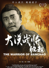 狼人综合伊人网