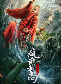 狼人综合伊人网